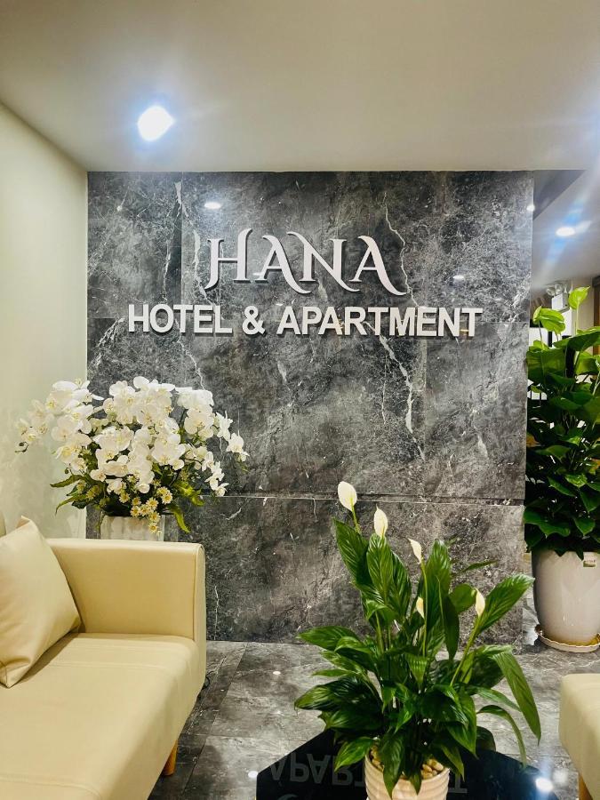 Hana Hotel & Apartment 岘港 外观 照片